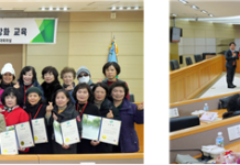 서대문구 위기가구 발굴체계 강화 ‘이웃돌봄반’ 운영