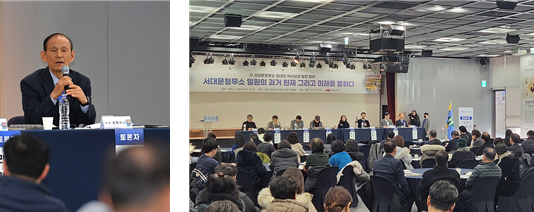 “청와대 경호하던 수방사 제1경비단 수도권 외곽 이전해야”