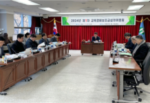 서대문구, 교육경비보조금 확대로 교육청 예산 삭감 빈자리 메운다