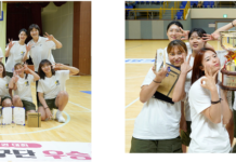 서대문구청 여자농구단, 전국종별선수권대회 전승 우승