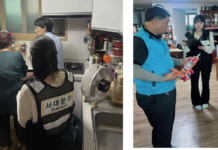 서대문구, 안전취약가구 1,200곳 대대적 점검