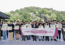 서대문구, ‘카페(CAFE) 폭포 행복장학금’ 하반기에도 1억 지원
