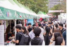‘신촌을 넘어 세계로’ 2024 신촌 글로벌대학문화축제 27일 개막