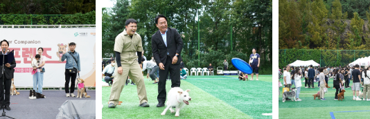 서대문구 반려인 커뮤니티 ‘내품애(愛)프렌즈’ 출범