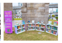 시민 선호 1위 ‘서울야외도서관’ 서대문 홍제폭포마당에서 만난다