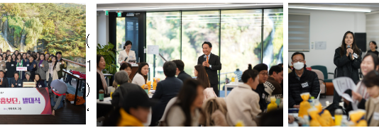 지역을 친밀하게 알린다 ‘제1기 서대문 구정홍보단’ 출범