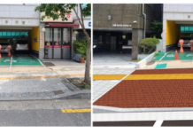 서대문구, ‘사람 중심’의 친환경 보행환경 개선사업 추진