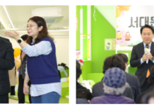 미세먼지 걱정 없는 서대문구립 서울형 키즈카페로 놀러오세요!