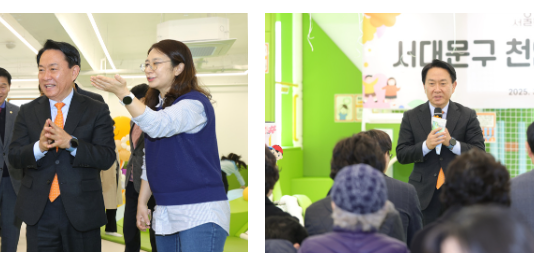 미세먼지 걱정 없는 서대문구립 서울형 키즈카페로 놀러오세요!
