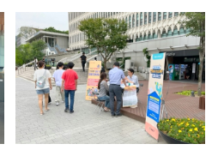 서대문구 전월세 안심계약 도움서비스의 진화..법률 상담까지