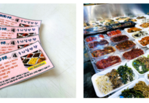 서대문구 천연동 반찬쿠폰 사업, 복지는 물론 돌봄 효과까지