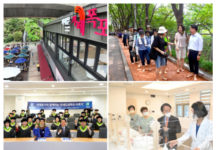 서대문구, 통계청 지역사회조사 결과 ‘주민 삶의 만족도’ 급상승