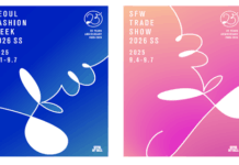25주년 맞은 ’26 S/S 서울패션위크, ‘서울다움’ 입고 글로벌 무대로
