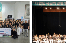 ‘서대문구 주니어 윈드 오케스트라’ 대한민국 관악경연대회 금상