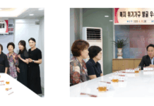 생활 속 작은 징후 포착한 서대문구 주민들 인적안전망 역할 빛났다