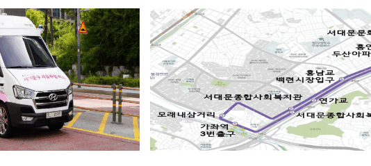 서대문구 자율주행버스 10월 15일 운행 개시, 누구나 무료 이용