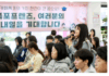 서대문구 카페폭포 행복장학금 역대 최다 인원·최대 금액 지원