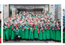 서대문구, 사랑의 김장나누기로 지역사회에 온정 더한다