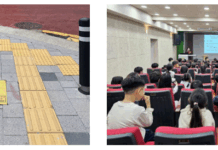 서대문구, 서울시 금연사업 성과대회 최우수상으로 4년 연속 수상 쾌거