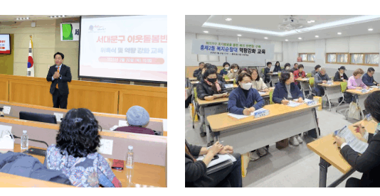 서대문구, 취약가구 실거주자 전수조사 결과는?