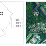서대문구 미등록 공공용지 발굴로 국유재산 90억 원 확충