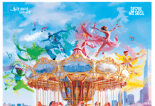 이번엔 한강이다! ‘서울스프링페스티벌’ 한강 전역에서 4월 10일 화려한 개막